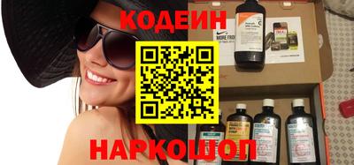 меф VHQ Ярцево