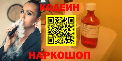 герыч Янаул