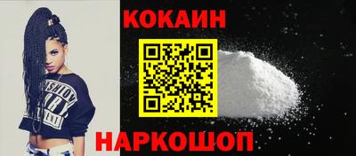МДМА Ярославль