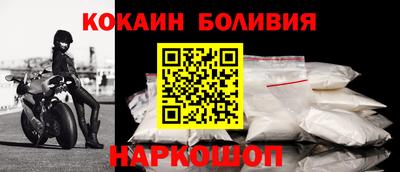 герыч Янаул