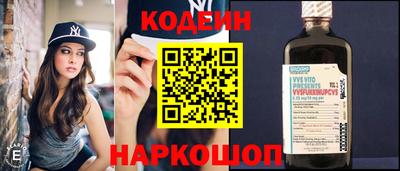 МДМА Ярославль