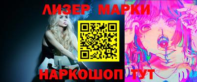 герыч Янаул