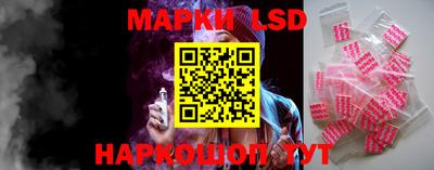 меф VHQ Ярцево