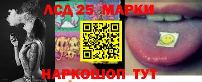 МДМА Ярославль