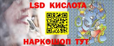 герыч Янаул