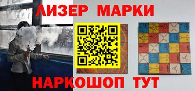 меф VHQ Ярцево