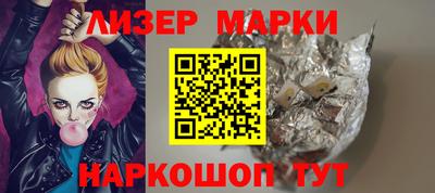 меф VHQ Ярцево