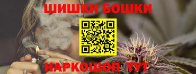 герыч Янаул