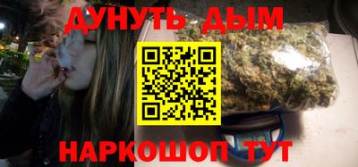 МДМА Ярославль