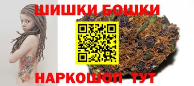 меф VHQ Ярцево