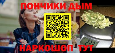меф VHQ Ярцево