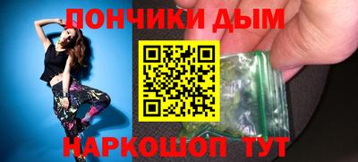 герыч Янаул