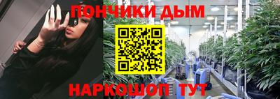 меф VHQ Ярцево