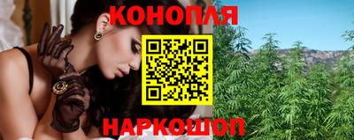 герыч Янаул