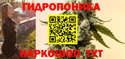 МДМА Ярославль