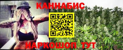 герыч Янаул