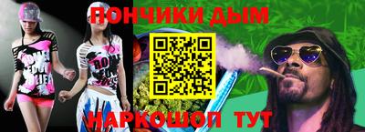 МДМА Ярославль