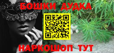 герыч Янаул
