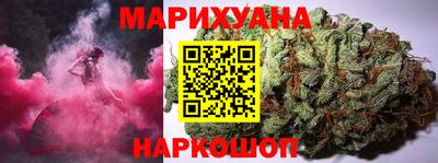 герыч Янаул