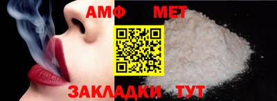 МДМА Ярославль