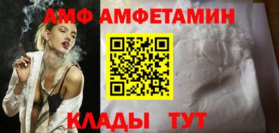 герыч Янаул