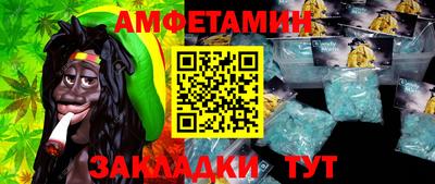 МДМА Ярославль