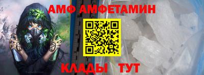 МДМА Ярославль