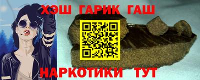 меф VHQ Ярцево
