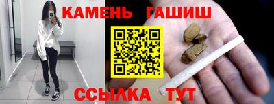 МДМА Ярославль