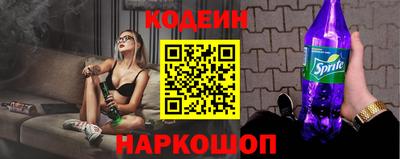 герыч Янаул