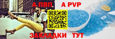 МДМА Ярославль