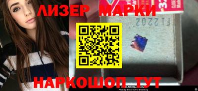 меф VHQ Ярцево